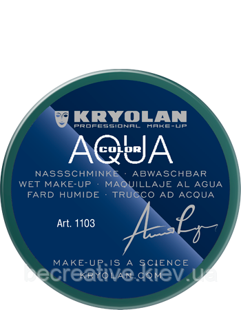 Зелений аква-грим AQUACOLOR 55 мл (відтінок TK)