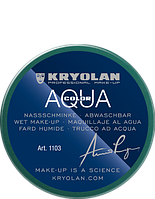 Зеленый  аквагрим Kryolan Aquacolor, 55 мл (оттенок 095)