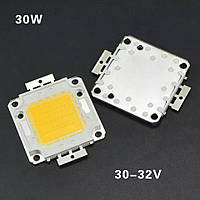 LED модуль 30вт сверхяркий мощный светодиодный чип LED Epistar для прожекторов