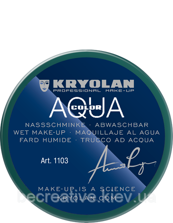 Зелений аквагрим AQUACOLOR 55 мл (відтінок 096)