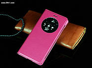 Чохол Smart-View Case для Asus Zenfone 5 (T00J) pink