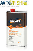 Напівсинтетичне моторне масло Rovas 10W-40 A3/B4 1л