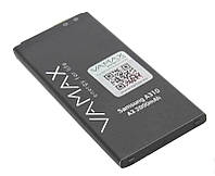 Аккумулятор VAMAX Samsung A310 2000mAh