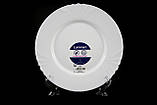 Тарілка Обідня LUMINARC "CADIX" 250мм (H4132), фото 4