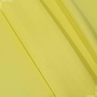 Декоративный атлас корсика ярко желтый 140812