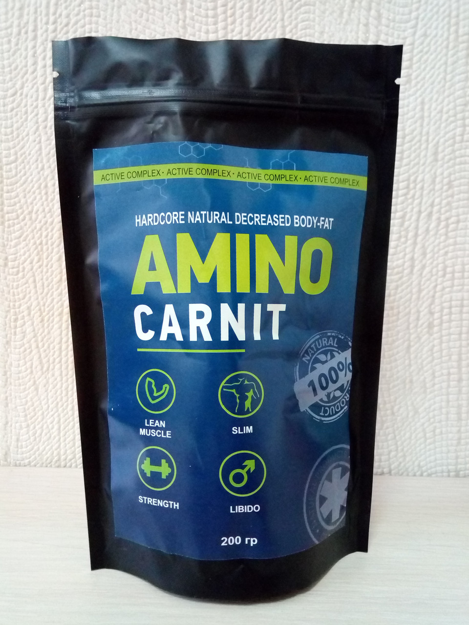 AminoCarnit - Активний комплекс для росту м’язів та жироспалення (АміноКарніт)