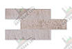 Плитка руст з іспанського мармуру 7 x30 см "DIAS BEIGE" KLVIV, фото 2