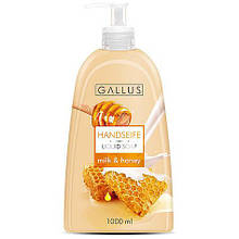 Рідке мило Gallus з дозатором milk&honey (молоко і мед) 1л