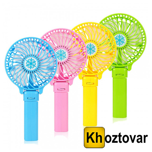 Ручной вентилятор Handy Mini Fan