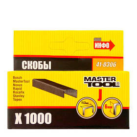 Скоба для степлера 6мм Master Tool (1000шт.)