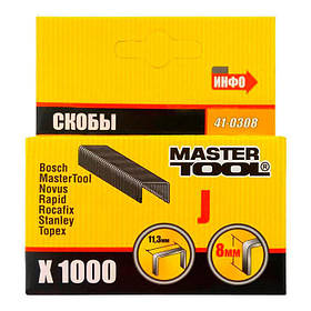 Скоба для степлера 8мм Master Tool (1000шт.)