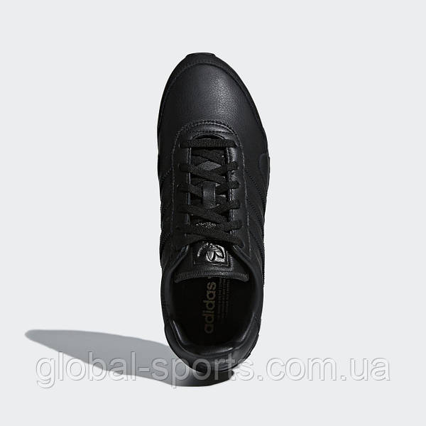 Adidas Originals HAVEN CQ3036 Global Sport 711139443