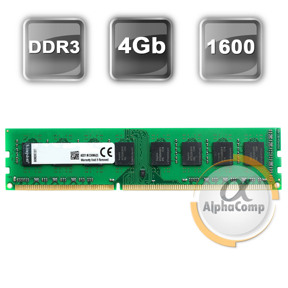 Модуль пам'яті DDR3 4Gb Kingston (KVR1600D3N9/4G) 1600 (AMD only)