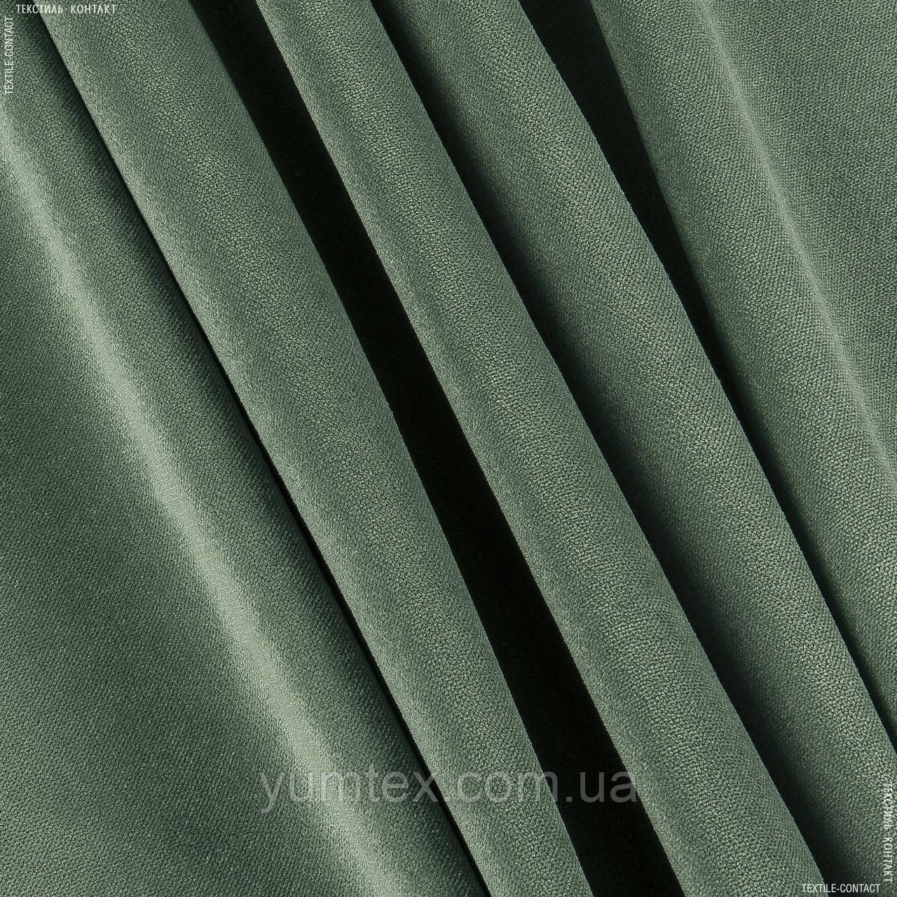 Велюр мілленіум полину 144783