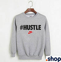 Світшот чоловічий Nike Hustle, найк S, сірий