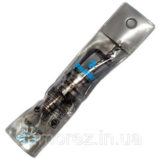 Конфирматное сверло Rapide (1шт.) от интернет-магазина