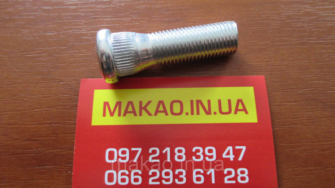 Шпилька колісного диска Chery Kimo S12, Jaggi S21