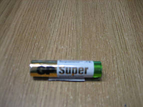 Батарейка Super Alkaline (GP) AAA