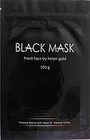 Black Mask - Маска от черных точек и прыщей (Чёрная маска) - ОРИГИНАЛ