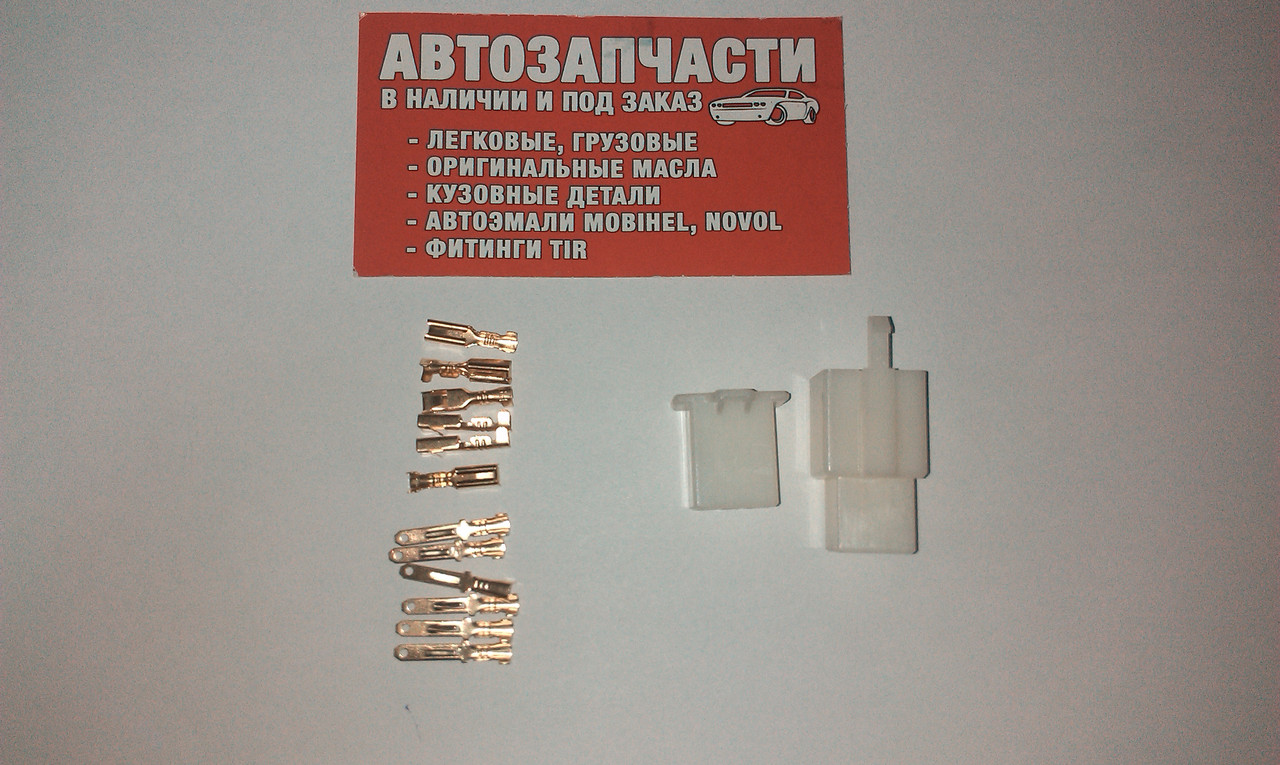 Разъем Электрический 6 Контактов Разборной Без Провода (папа+мама ...