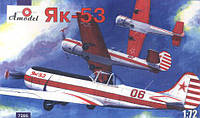 Сборная модель одноместного спортивно-акробатического самолета YAK 53 / ЯК 53. 1/72 AMODEL 7285