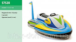 Дитячий пліт-скутер (57520)