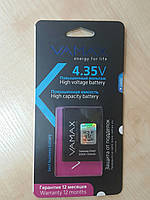 Акумулятор VAMAX Samsung s5660/s5830 1350mAh