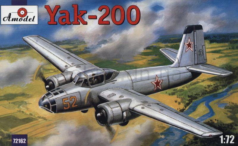 Збірна модель радянського військового літака ЯК-200. 1/72 AMODEL 72162