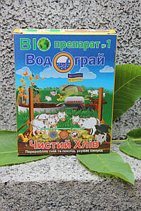 Біопрепарат "Водограй + чистий хлів" для змінної глибокої підстилки, 100 г