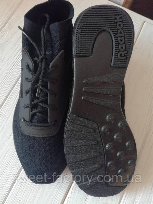 Reebok zoku sales runner uomo scontate