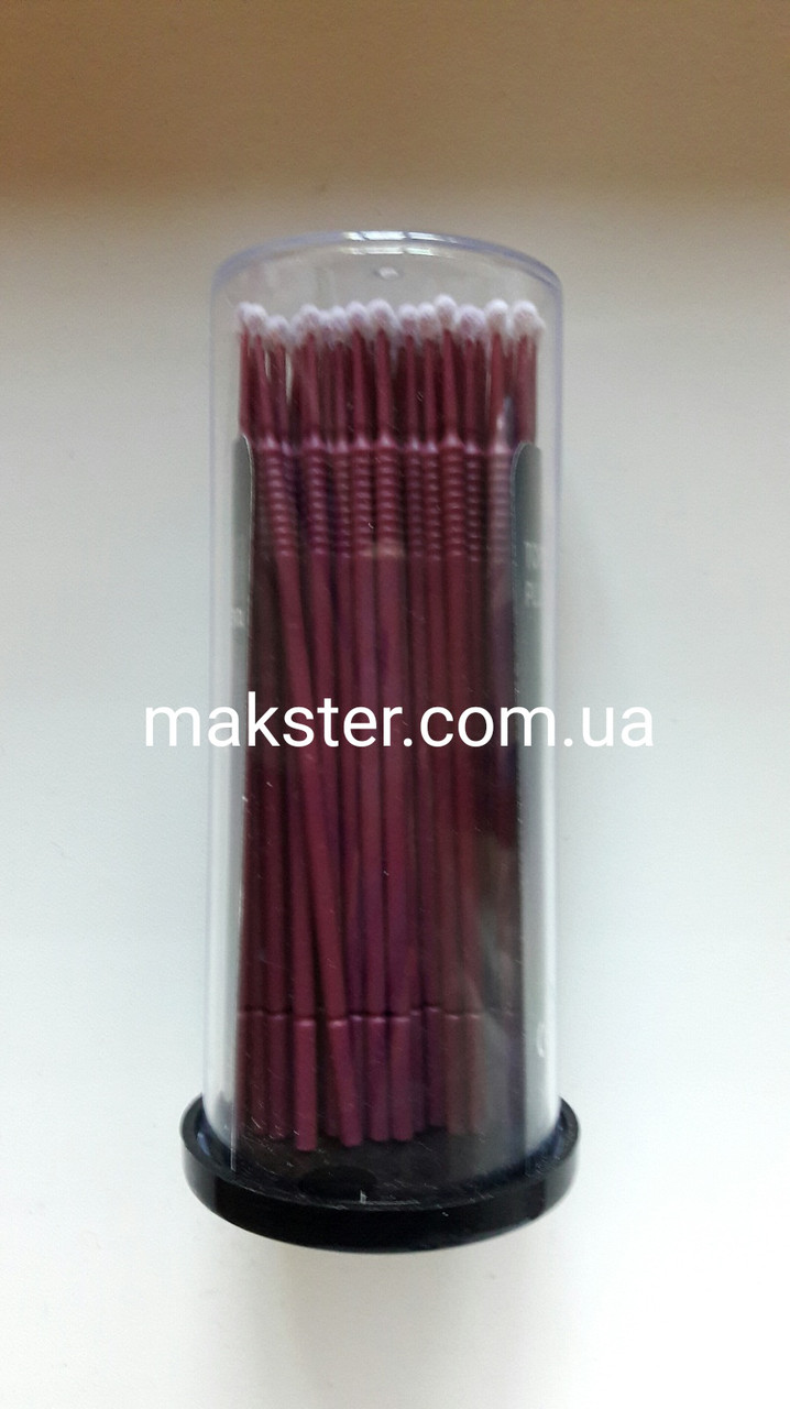 Мікробраші Akzenta Regular бордові