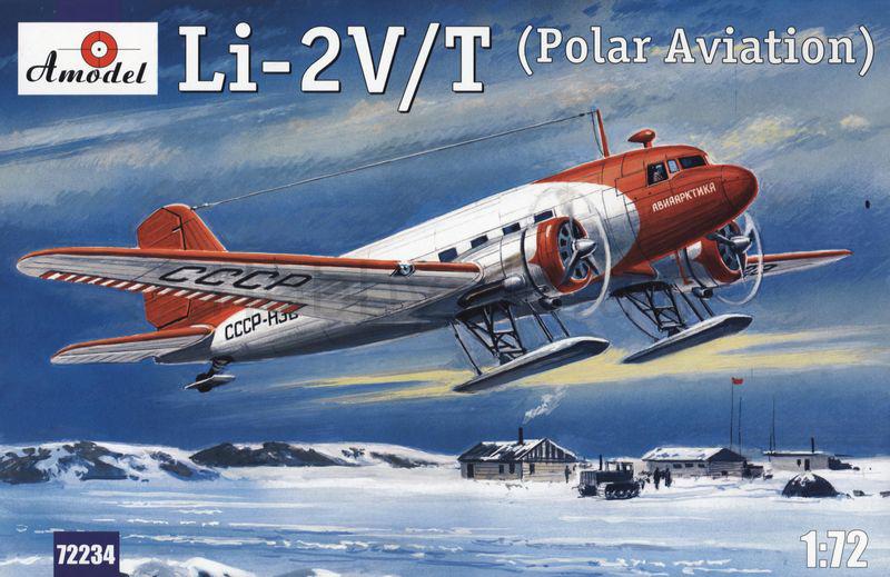 ПОРАДАСЬКИЙ ПОЛЯРНИЙ СТИРЯЧЬ ЛІ-2В/T. 1/72 AMODEL 72234