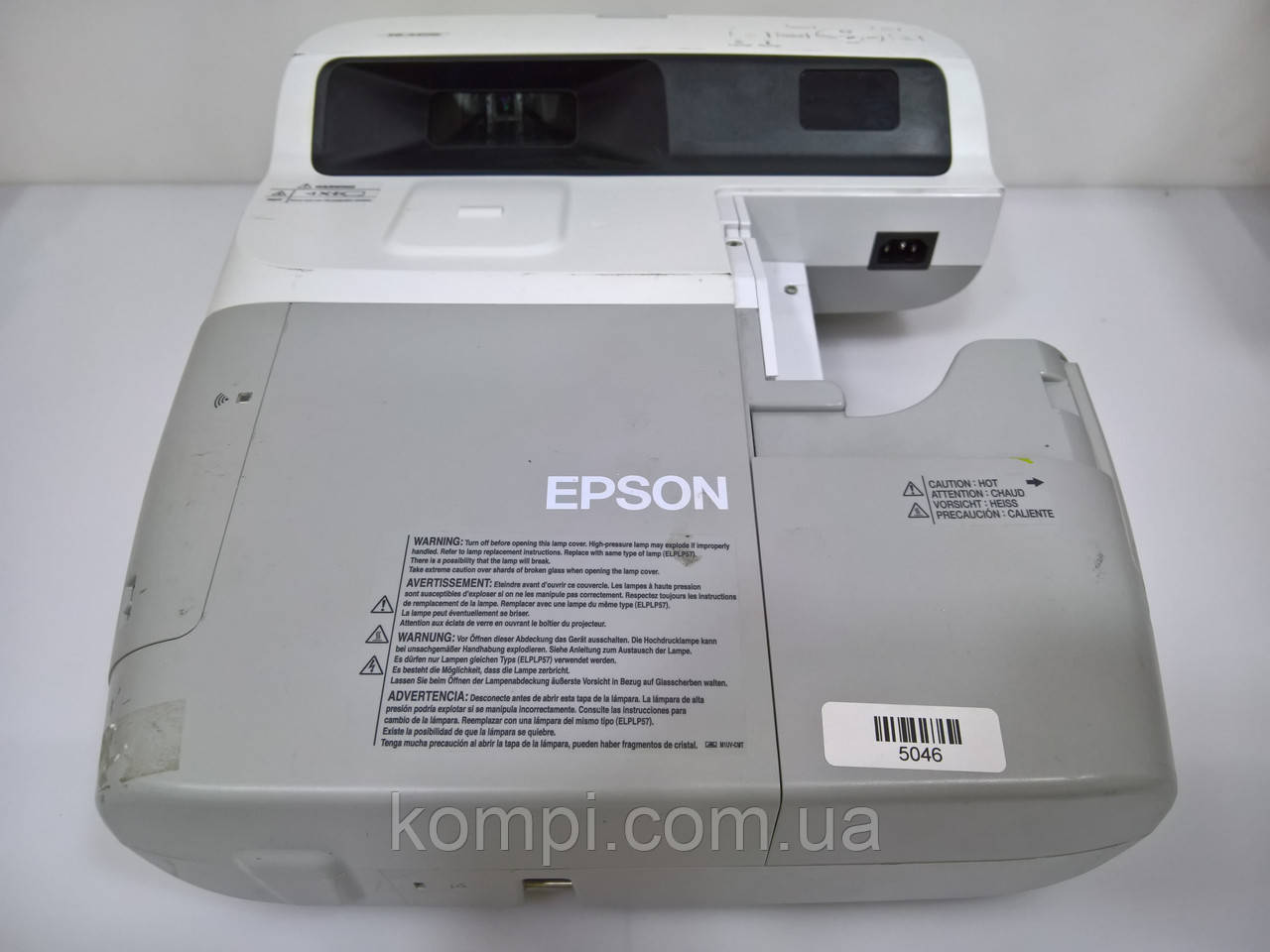 Проектор Epson EB-440W Короткофокусний 3LCD