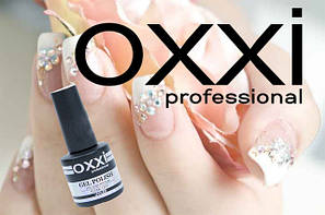 ГЕЛЬ ЛАК FRENCH OXXI PROFESSIONAL