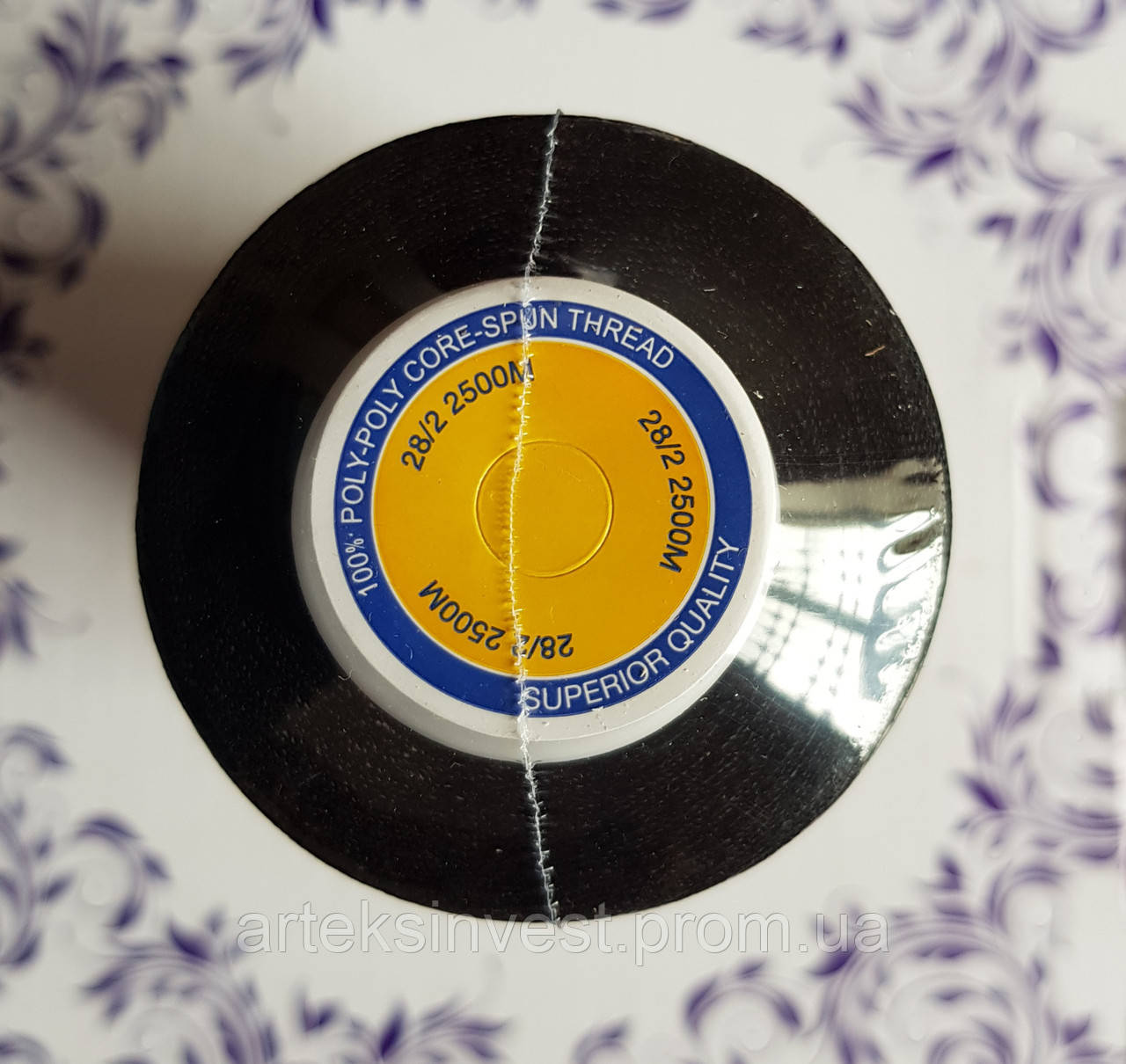 Нитки швейні "VIAR №1" 28s/2 армовані , синя