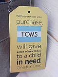 Чоловічі еспадрильї toms оригінал 100% з англійської!, фото 3
