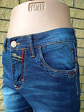 Шорти чоловічі джинсові стрейчеві LS.LUVANS Туреччина, фото 5