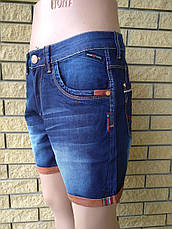 Шорти чоловічі джинсові стрейчеві LS.LUVANS Туреччина, фото 5