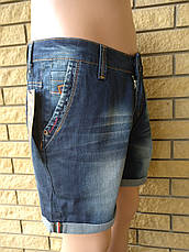 Шорти чоловічі джинсові стрейчеві крупномірні LS.LUVANS Туреччина, фото 2