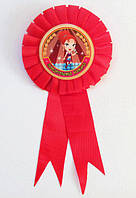 Медаль для конкурсов - победительнице конкурса, Красный