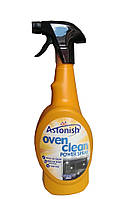 Засіб для чищення та миття печок, грилів Astonish Oven Clean Spray-750 мл.