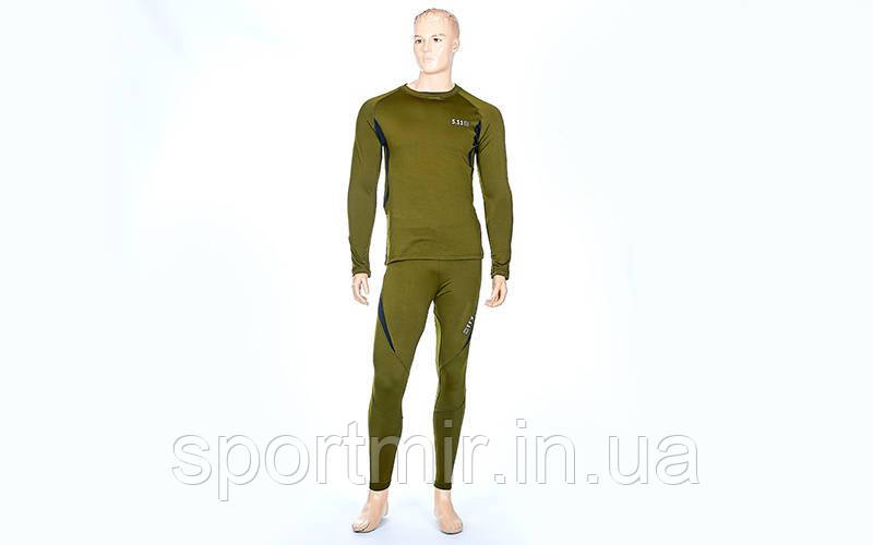 Термобілизна чоловіча для холодної погоди 5.11 51124 (р-р M-XXL-42-54, 155-180 см, оливкова)