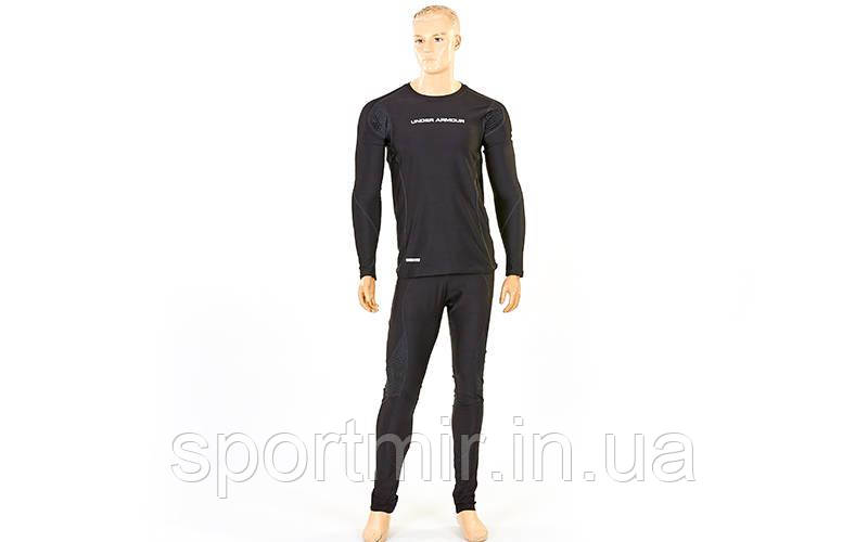 Термобілизна чоловіча для холодної погоди Under Armour 9178-BK (р-р L-XXL-50-54, чорний)
