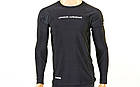 Термобілизна чоловіча для холодної погоди Under Armour 9178-BK (р-р L-XXL-50-54, чорний), фото 3