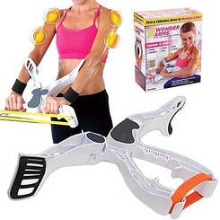 Тренажер для рук Wonder Arms Jb