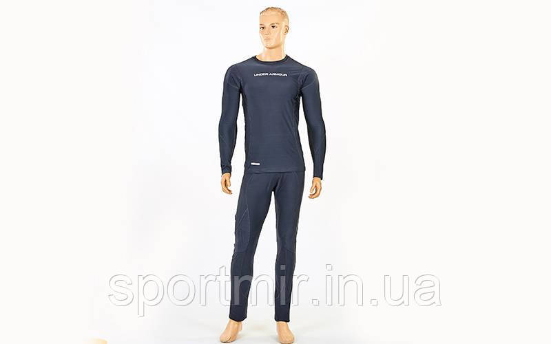 Термобілизна чоловіча для холодної погоди Under Armour 9178-GR (р-р L-XXL-48-54, сірий)