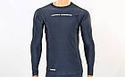 Термобілизна чоловіча для холодної погоди Under Armour 9178-GR (р-р L-XXL-48-54, сірий), фото 3