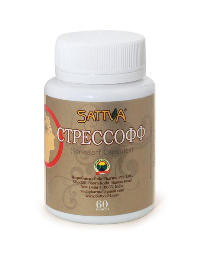 Применение Стрессофф – Telegraph