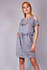 Літнє молодіжне жіноче плаття в смужку, фото 2