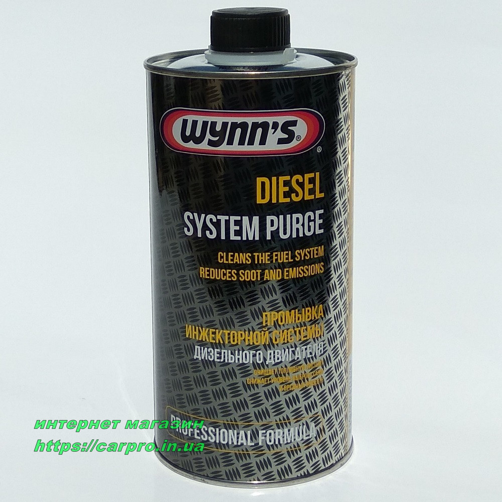 Wynns Diesel System Purge PN 89195 - Жидкость для очистки ( промывка ) форсунок дизеля ВИНС 1л - фото 8 - id-p75463701